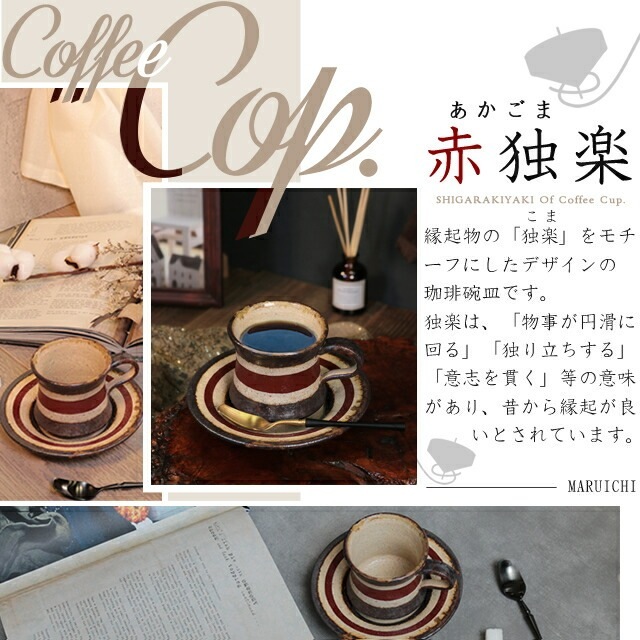 ���ھ� �����ҡ����å� ������� ���� ����� 220ml��������� ���� ���ꥫ�å� �����ҡ����åס��������� ƫ�� ���ꥫ�å� �������� ���ھ� ���ȳڥ����ҡ����å� w399-43