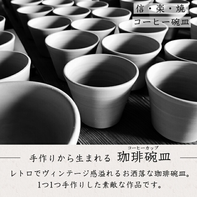 ���ھ� �����ҡ����å� ������� ���� ����� 220ml��������� ���� ���ꥫ�å� �����ҡ����åס��������� ƫ�� ���ꥫ�å� �������� ���ھ� ���ȳڥ����ҡ����å� w399-43