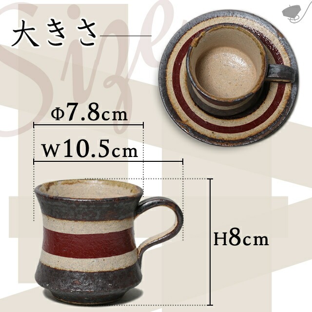 ���ھ� �����ҡ����å� ������� ���� ����� 220ml��������� ���� ���ꥫ�å� �����ҡ����åס��������� ƫ�� ���ꥫ�å� �������� ���ھ� ���ȳڥ����ҡ����å� w399-43