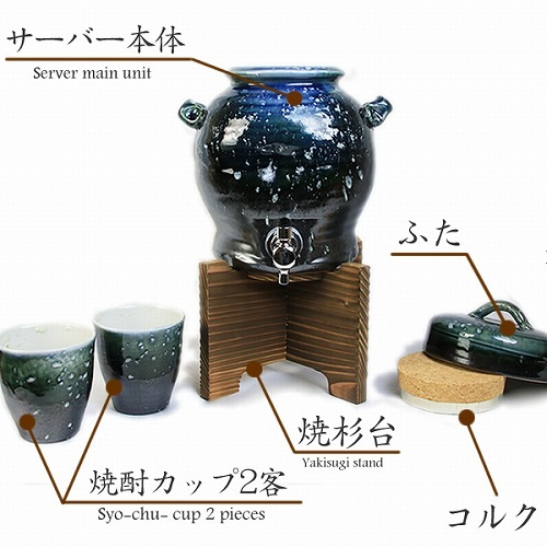 ���ؾ��񥵡��С���ʸ������ġ�2.5��åȥ����̣�����ʤ��ɾȽ�Ǥ������եȤˤ��Ŭ����̾���좡���ھƥ����С���ss-0078��