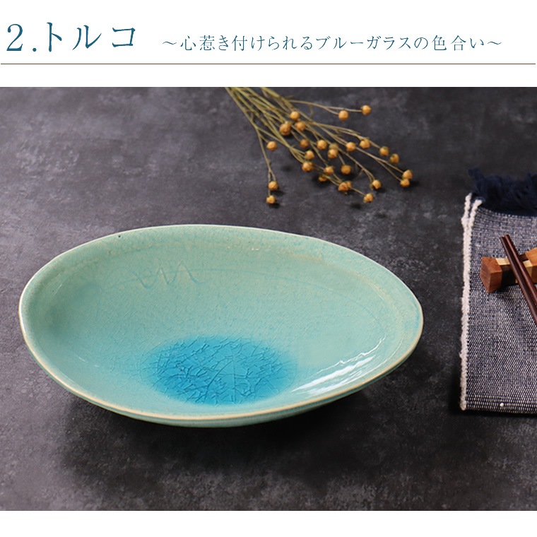 ���ھ� ���졼�� �ѥ����� ��ȭ ��ȭ �¿��� ������� ������ܥ��� ����ȭ ƫ�� �¿��� ���Ĥ� �Żҥ��/�������б� ��ή���졼���ѥ����� w399-42