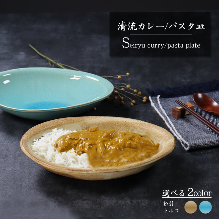 ���ھ� ���졼�� �ѥ����� ��ȭ ��ȭ �¿��� ������� ������ܥ��� ����ȭ ƫ�� �¿��� ���Ĥ� �Żҥ��/�������б� ��ή���졼���ѥ����� w399-42