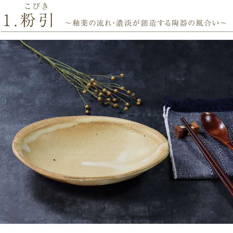 ���ھ� ���졼�� �ѥ����� ��ȭ ��ȭ �¿��� ������� ������ܥ��� ����ȭ ƫ�� �¿��� ���Ĥ� �Żҥ��/�������б� ��ή���졼���ѥ����� w399-42