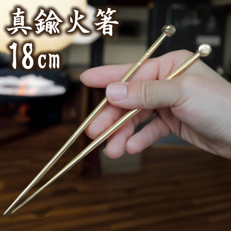 ��Ȥ 18cm ������ ������ û�� �ߥ˲�ȭ�� ��� hi-0041