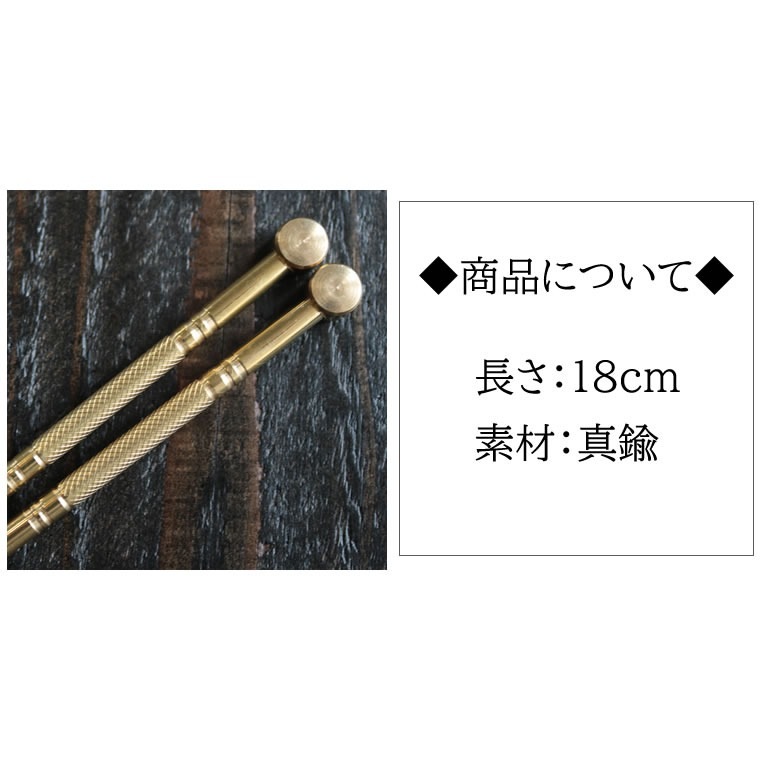 ��Ȥ 18cm ������ ������ û�� �ߥ˲�ȭ�� ��� hi-0041