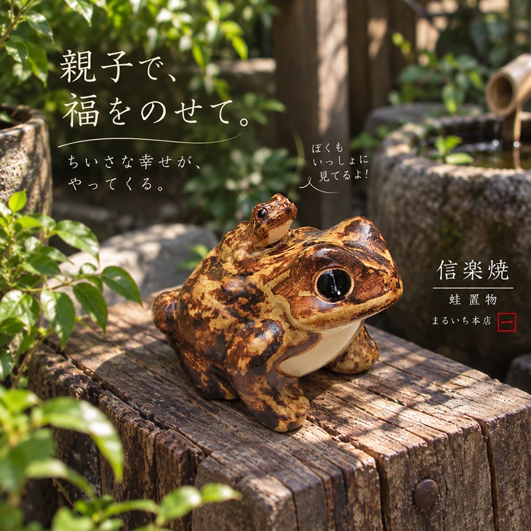 ���ھ� 6�泿���㿧�� ������ �֤�ʪ ƫ�� ka-0082