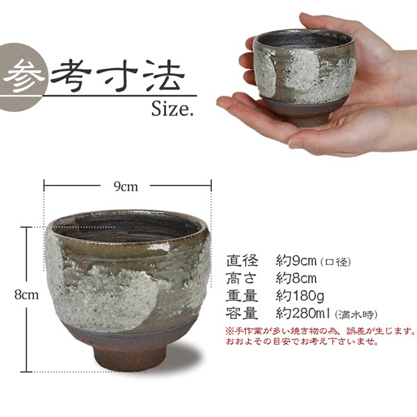 ���ھ� ���ݤ� 280ml��������� ƫ�� ������� �ݲ� ���襤�� �¿��� ������ ��Ф� ���å� ���� ��� �䤭��� ���å� �Ƥ�ʪ �� �Ϥ��(��)���� ��413-12