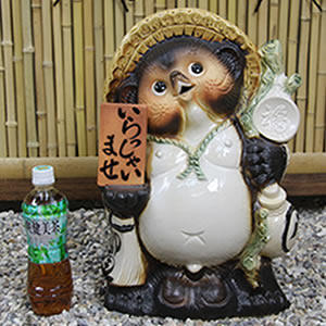 ��̾���������ޤ������ھƤ����̤� 13��ɽ��ì ƫ�勵�̥���ta-0097��