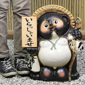 ھƤ̤ 17ɽì ƫ勵̥ta-0047