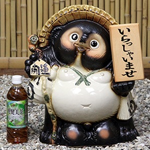 ھƤ̤ 13ɽì ƫ勵̥ta-0252