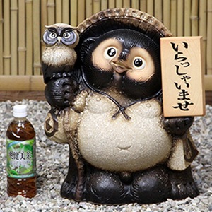 ھƤ̤ 13ſդɽì ƫ勵̥ta-0255