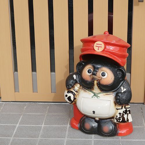 �ݥ��ȡ����ھƤ�����ƥꥢ ƫ��͹�ؤ��̤��ݥ��� ��ʸ���������ޤ��ۡ�po-0024��