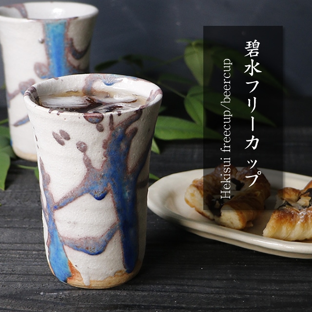 ھ ˿ե꡼å ӥå w399-24