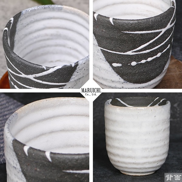���ھ� ���ݤ� 250ml��������� ƫ�� ������� �ݲ� ���襤�� �¿��� ������ ��Ф� ���å� ���� ��� �䤭��� ���å� �Ƥ�ʪ �� Ĭ��(�֥�å�)���� ��414-05