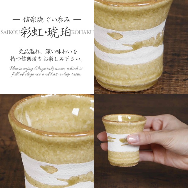 ���ھ� �����ݤ� 80ml��������ˤ����� ��� ����ˤ� �� ��������¿��� ������ ���� �����礳 ���å� ���� ���� ���� �Ƥ�ʪ  �����ʤ������������ῧ�����ݤ� saikou-01-g