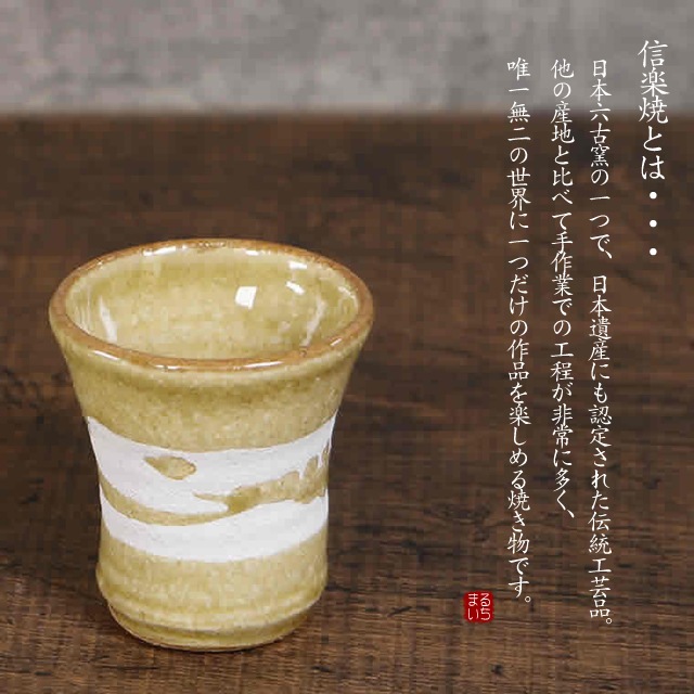 ���ھ� �����ݤ� 80ml��������ˤ����� ��� ����ˤ� �� ��������¿��� ������ ���� �����礳 ���å� ���� ���� ���� �Ƥ�ʪ  �����ʤ������������ῧ�����ݤ� saikou-01-g