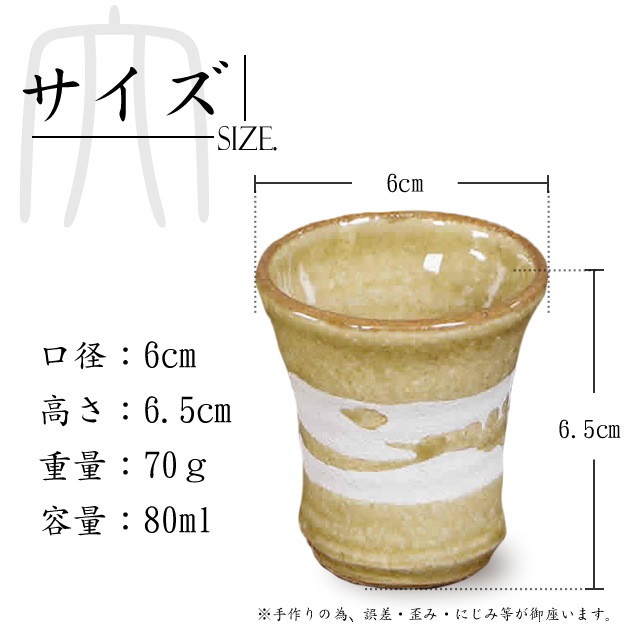 ���ھ� �����ݤ� 80ml��������ˤ����� ��� ����ˤ� �� ��������¿��� ������ ���� �����礳 ���å� ���� ���� ���� �Ƥ�ʪ  �����ʤ������������ῧ�����ݤ� saikou-01-g