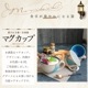 ھ ٤3 ץå ޥå եޥ ƫ  ܥ ˿ʬץޥ w399-34