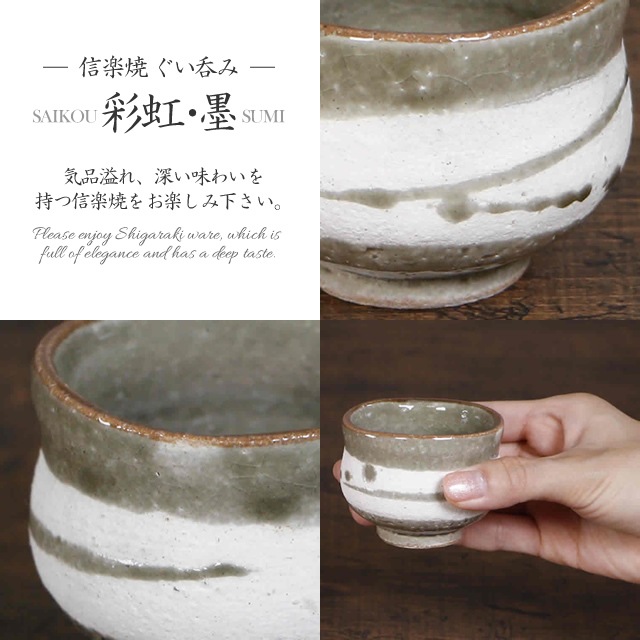 ھ ݤ 80mlˤ  ˤ  ¿   礳 å    Ƥʪ ()Ͽݤ saikou-02-g