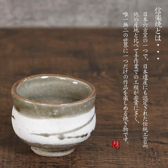 ھ ݤ 80mlˤ  ˤ  ¿   礳 å    Ƥʪ ()Ͽݤ saikou-02-g