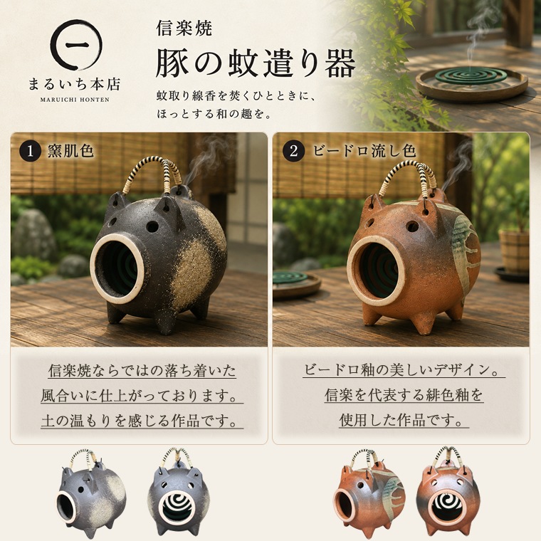 �ڤβ������� �㸯��� ������������ ������� ƫ�� ���ھ� ��������Ω�� ��������ۥ���� �㸯�� �㸯�� ����ƥꥢ ���� �㸯�� ���ݥå� �Ƥ�ʪ �ڤβ㸯������ȩ / �ӡ��ɥ�ή���� kr-0061
