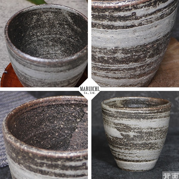 ���ھ� ���ݤ� 230ml��������� ƫ�� ������� �ݲ� ���襤�� �¿��� ������ ��Ф� ���å� ���� ��� �䤭��� ���å� �Ƥ�ʪ �� ��Ĭ���� ��414-13