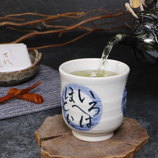 ���ھ� ���ݤ� 250ml��������� ƫ�� ������� �ݲ� ���襤�� �¿��� ������ ��Ф� ���å� ���� ��� �䤭��� ���å� �Ƥ�ʪ �� ���������� ��414-15