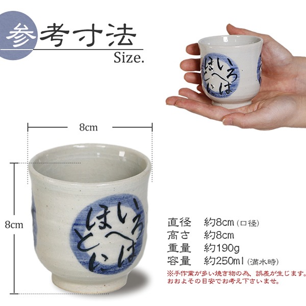 ���ھ� ���ݤ� 250ml��������� ƫ�� ������� �ݲ� ���襤�� �¿��� ������ ��Ф� ���å� ���� ��� �䤭��� ���å� �Ƥ�ʪ �� ���������� ��414-15