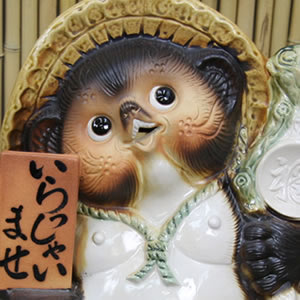 ��̾���������ޤ������ھƤ����̤� 13��ɽ��ì ƫ�勵�̥���ta-0097��