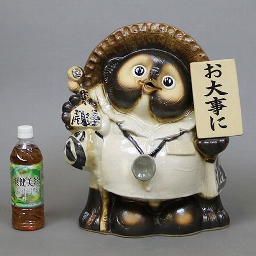 ̤ͤھƤìƫ勵̥Źꥸʥ롡ta-0280