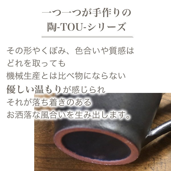 ���ھ� ƫ-TOU-���꡼�� ��� �ޥ����åץڥ� ���å� �����ץޥ� ct-0026