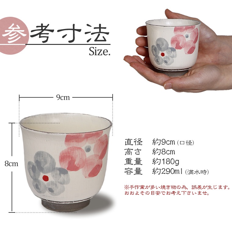 �ڥ� ���ݤ� �ݲ� 2�ҥ��å� ƫ�� �뺧�ˤ� ���� �ڥ����å� ������� �ݲ� ���襤�� �¿��� ��Τ� ������ �� ���å� ���� �䤭��� ���å� �Ƥ�ʪ �� �ֲ�(�֥롼���ԥ�)�ڥ����� w413-07_08