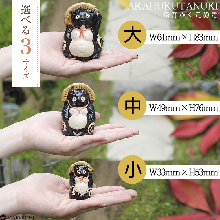 ���ھ� ���٤�3������ ��ʡì ta-0443