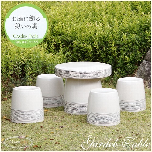 20������ʸ�����ǥ�ơ��֥륻�åȡ�ƫ��Υơ��֥륻�åȡ����ھƤ���5�����åȡۡ�te-0020��