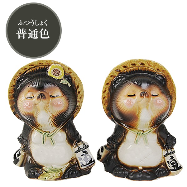 ھƤ̤ ìڥ ƫ勵̥ta-0220