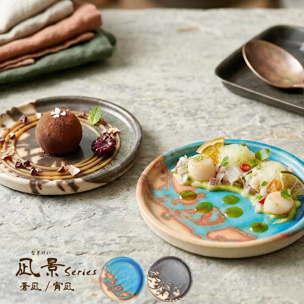 ���ھ� ���� �ѥ����� ƫ�� �Ƥ����� ������� ���� �ץ졼�� �¿��� ���� ��껮 �ץ졼�� �绮 Ĺ�� �뺧�ˤ�  ���(�ʤ�����)���꡼�� w399-69