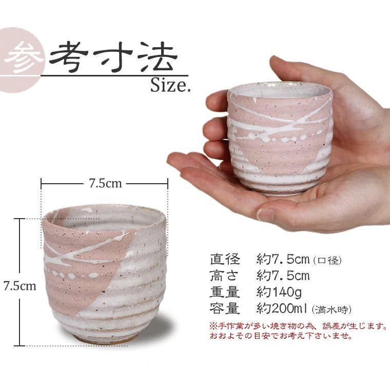 �ڥ� ���ݤ� �ݲ� 2�ҥ��å� ƫ�� �뺧�ˤ� ���� �ڥ����å� ������� �ݲ� ���襤�� �¿��� ��Τ� ������ �� ���å� ���� �䤭��� ���å� �Ƥ�ʪ �� Ĭ��(�֥�å����ԥ�)�ڥ����� w414-05_06