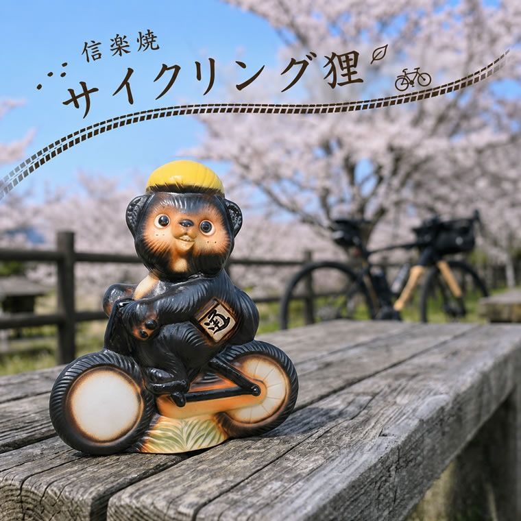 ���ھ� ���̤� ���������ì ��ʪ ��ž�� ���̥� ƫ�� �ﵯʪ ���襤�� ������� ���� ����ƥꥢ �����ǥ˥� ��ž�ֹ��� �ץ쥼��� ���ե� ���� �ﵯʪ ���̰��� �������� �������� ���������� ���������ì ta-0466