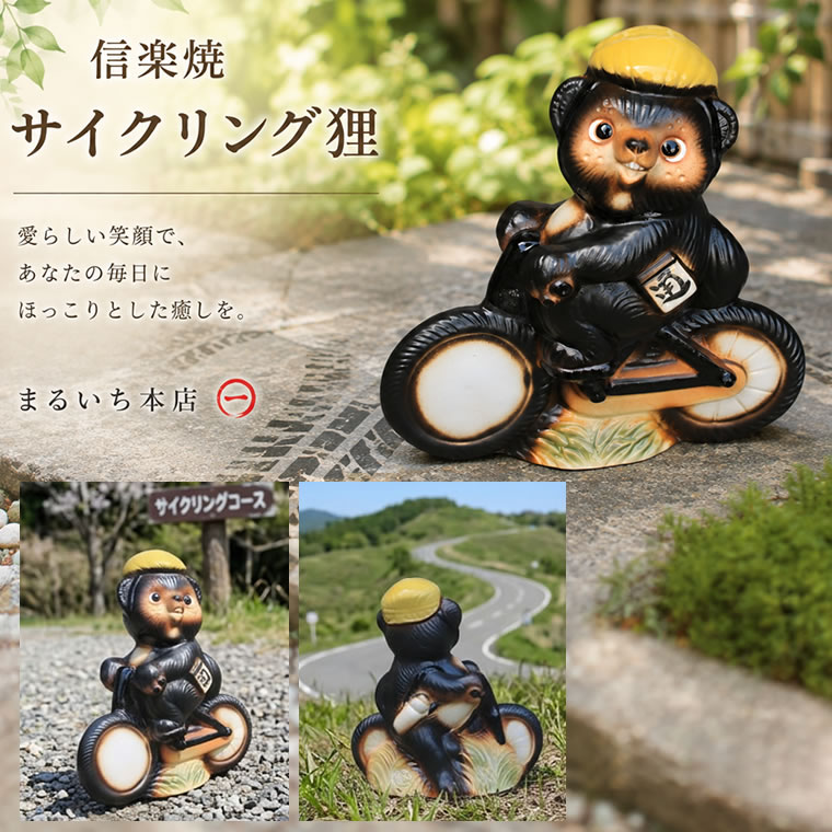 ���ھ� ���̤� ���������ì ��ʪ ��ž�� ���̥� ƫ�� �ﵯʪ ���襤�� ������� ���� ����ƥꥢ �����ǥ˥� ��ž�ֹ��� �ץ쥼��� ���ե� ���� �ﵯʪ ���̰��� �������� �������� ���������� ���������ì ta-0466