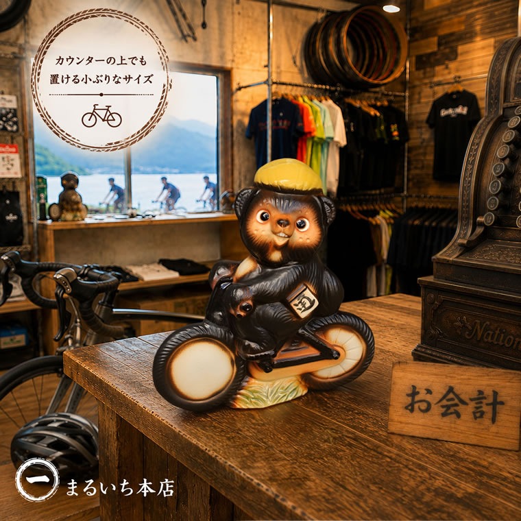 ���ھ� ���̤� ���������ì ��ʪ ��ž�� ���̥� ƫ�� �ﵯʪ ���襤�� ������� ���� ����ƥꥢ �����ǥ˥� ��ž�ֹ��� �ץ쥼��� ���ե� ���� �ﵯʪ ���̰��� �������� �������� ���������� ���������ì ta-0466