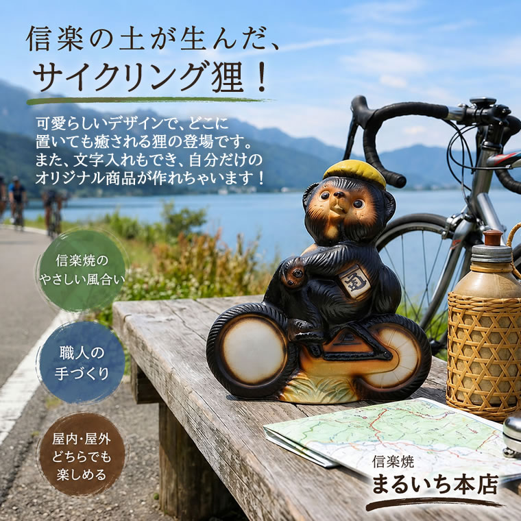 ���ھ� ���̤� ���������ì ��ʪ ��ž�� ���̥� ƫ�� �ﵯʪ ���襤�� ������� ���� ����ƥꥢ �����ǥ˥� ��ž�ֹ��� �ץ쥼��� ���ե� ���� �ﵯʪ ���̰��� �������� �������� ���������� ���������ì ta-0466