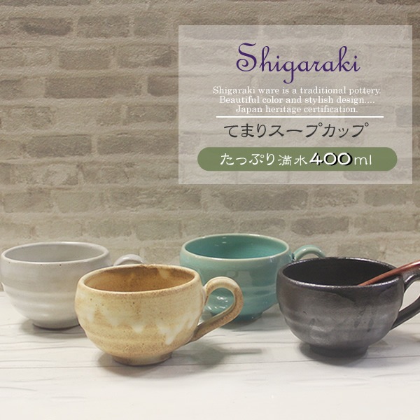 ���ھ� ���٤�4���� �Ƥޤꥹ���ץ��å� �����400ml w399-10