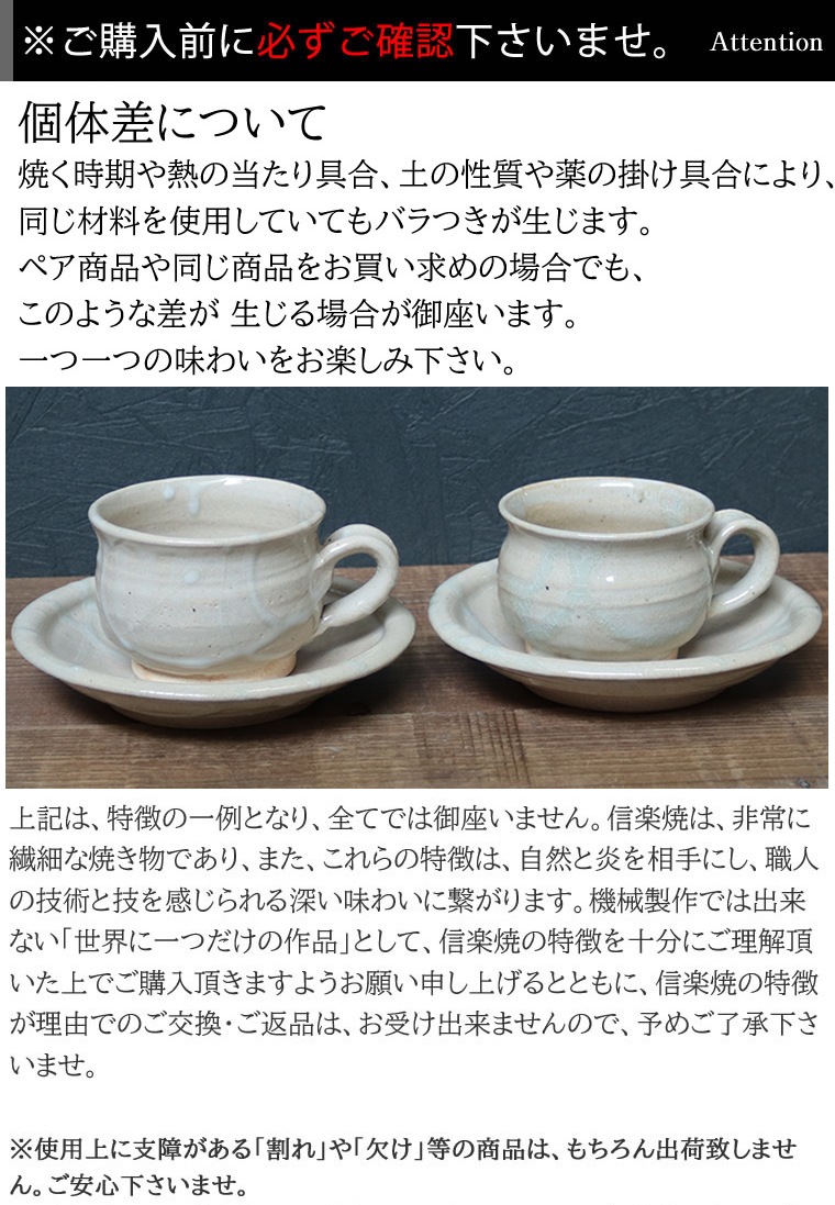 ���ھ� �����ҡ����å�  240ml��������� ������� ���� ����� ���ꥫ�å� �����ҡ����åס��������� ƫ�� ���ꥫ�å� �������� ���ھ� ��̣ή�������ҡ��һ� w508-05