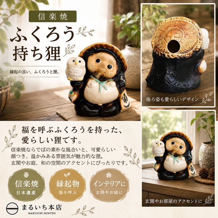 ���ھƤ����̤� 5��դ���������ì ƫ�勵�̥���ta-0169��