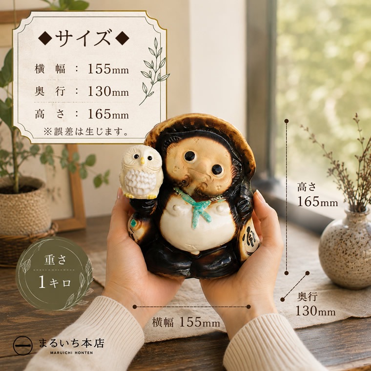 ���ھƤ����̤� 5��դ���������ì ƫ�勵�̥���ta-0169��