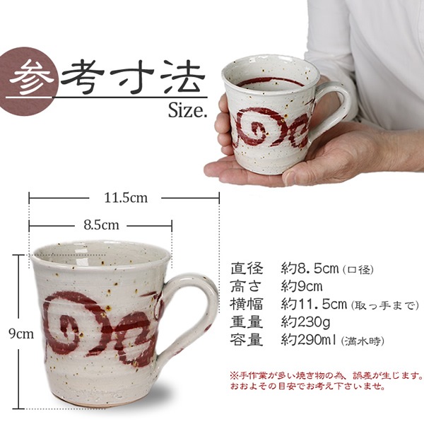 ���ھ� �ޥ����å� ������� ���� �¿��� 290ml��������� �����ҡ����å� ƫ�� ���� ���å� �����ץ��å� �ƥ������å� �뺧�ˤ� ����(��)�ޥ����å� w403-05