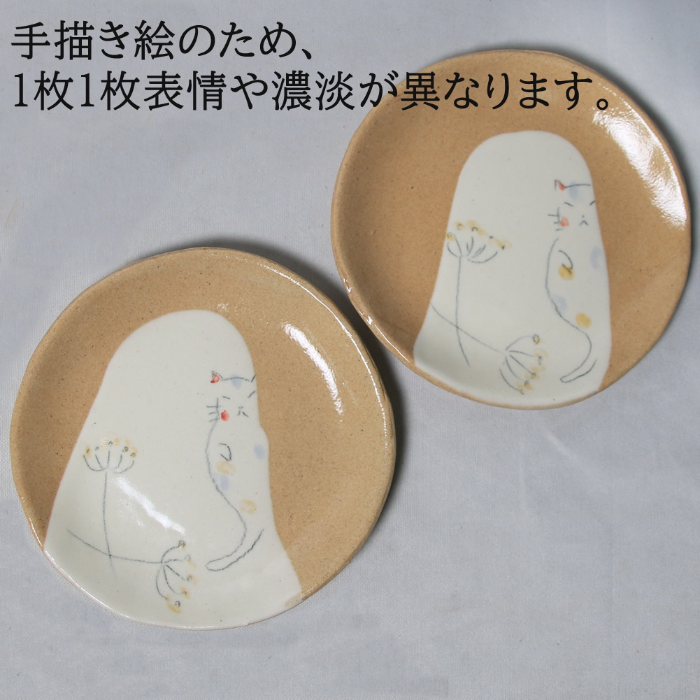 ���ھ� ƫ�� �¿���  ����  ������� ���� ��껮 �滮 ���ʻ� ��ȭ �������� �ˤ�󤳼軮 w519-03