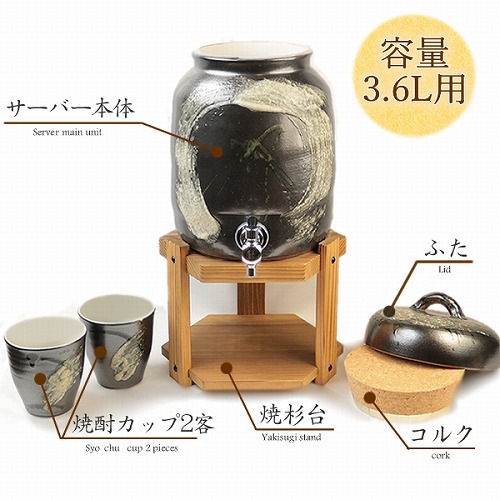 ʸޤ2 ھƤ񥵡С ϥ ƫ掠С[ss-0084]