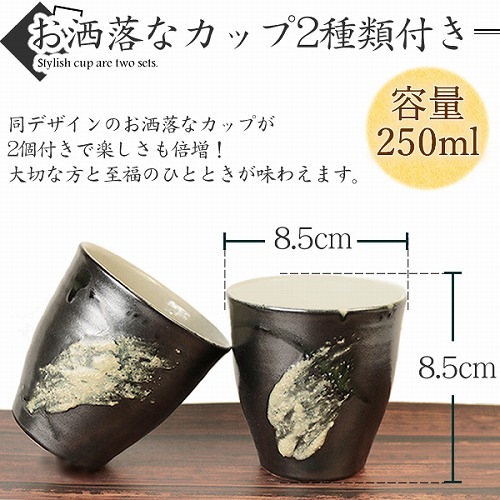 ʸޤ2 ھƤ񥵡С ϥ ƫ掠С[ss-0084]