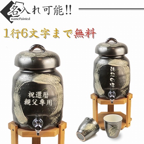 ʸޤ2 ھƤ񥵡С ϥ ƫ掠С[ss-0084]